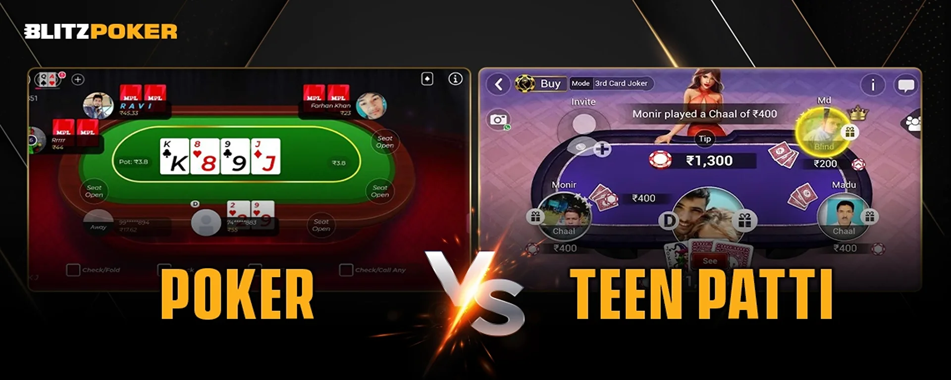 Difference Between Poker and 3 Patti : Poker Vs Teen Patti