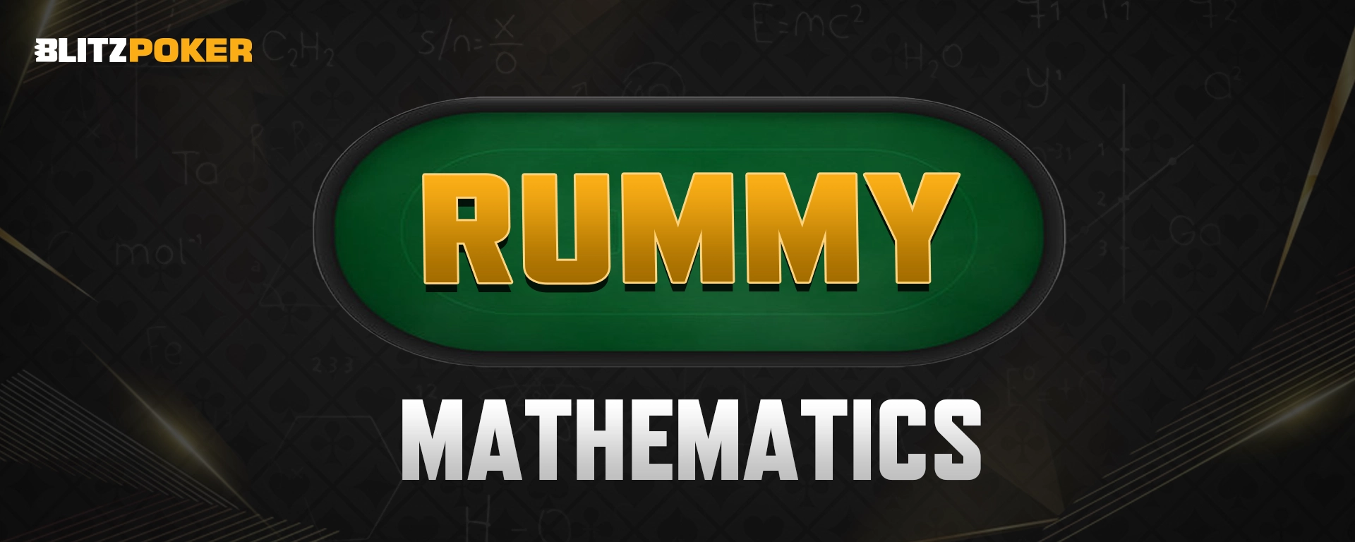 Rummy Mathematics